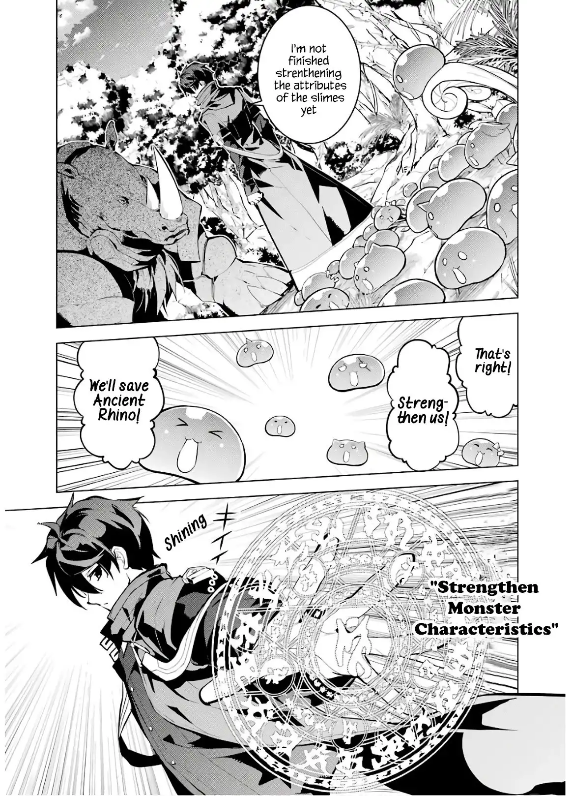 Tensei Kenja no Isekai Raifu ~Daini no Shokugyo wo Ete, Sekai Saikyou ni Narimashita~ Chapter 32 45